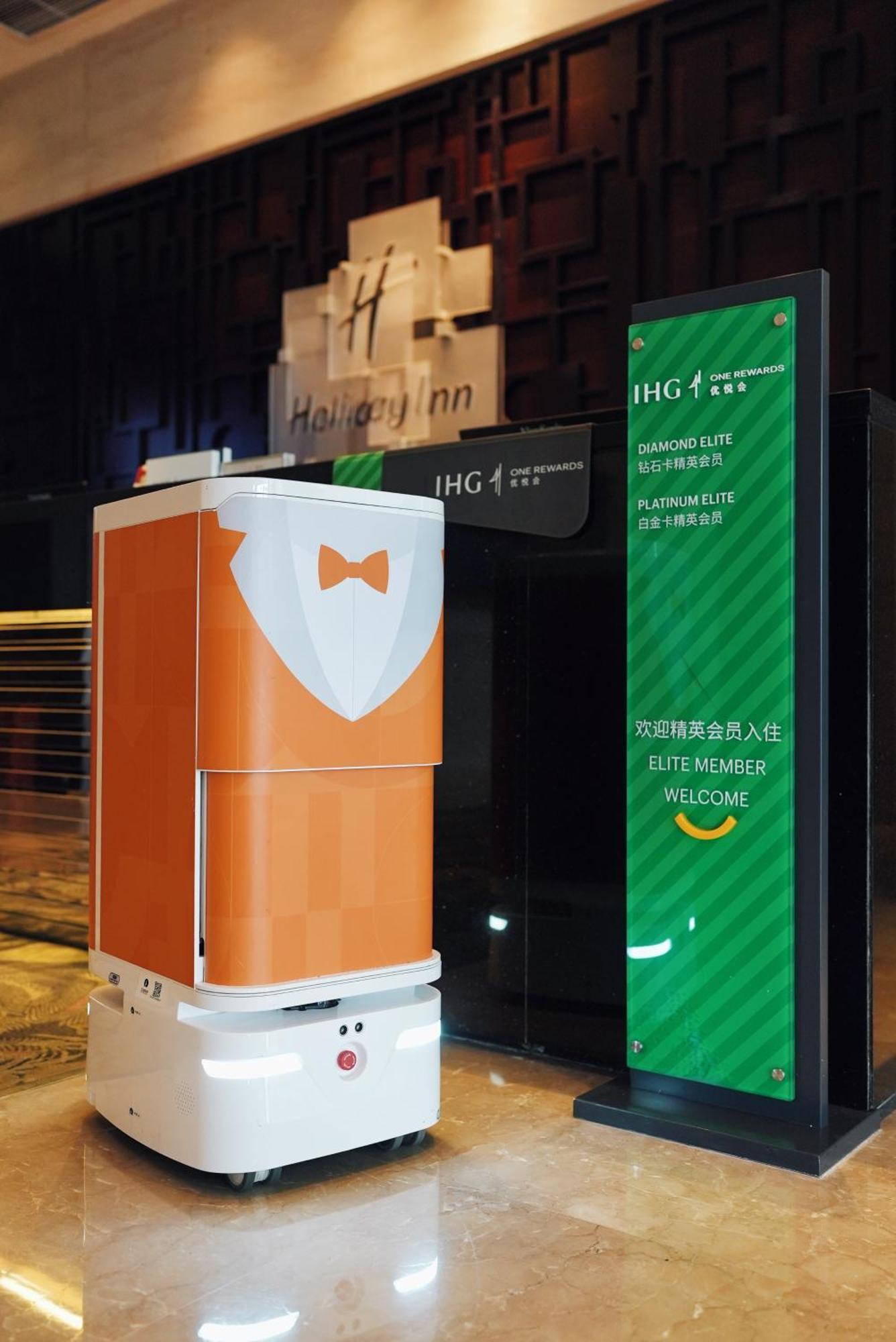 Holiday Inn Chengdu Century City-Easttower Экстерьер фото